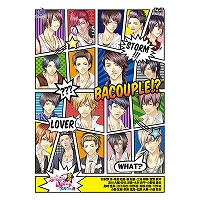 画像ギャラリー No.004のサムネイル画像 / 「D3P WEB SHOP」で対象商品が最大90％OFFになる「大感謝セール」の第1弾が開催