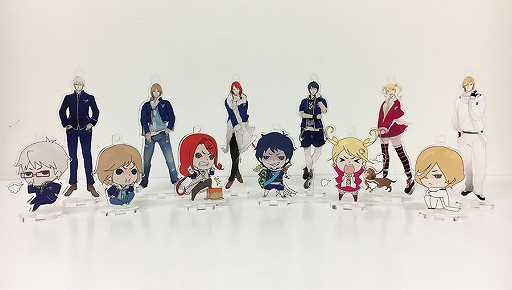 画像ギャラリー No.013のサムネイル画像 / 「D3P WEB SHOP」で対象商品が最大90％OFFになる「大感謝セール」の第1弾が開催