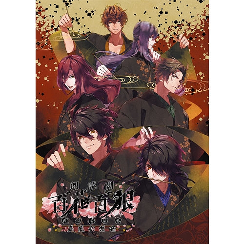 画像ギャラリー No.021のサムネイル画像 / 「D3P WEB SHOP」で対象商品が最大90％OFFになる「大感謝セール」の第1弾が開催