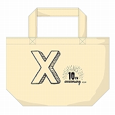 画像ギャラリー No.024のサムネイル画像 / 「D3P WEB SHOP」で対象商品が最大90％OFFになる「大感謝セール」の第1弾が開催