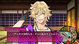 男遊郭
