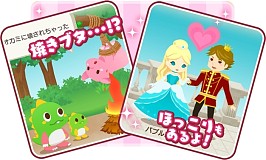 画像ギャラリー No.009のサムネイル画像 / 「パズルボブル」シリーズ最新作「バブルンマーチ」事前登録の受付をスタート