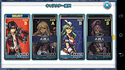 画像ギャラリー No.008のサムネイル画像 / 「ソウルスラッシュサガ」は2Dゲーマーにも安心してオススメできる横スクロールアクションゲーム。高いアクション性と派手な2Dグラフィックスが特徴