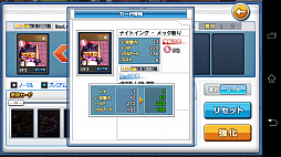 画像ギャラリー No.013のサムネイル画像 / 「ソウルスラッシュサガ」は2Dゲーマーにも安心してオススメできる横スクロールアクションゲーム。高いアクション性と派手な2Dグラフィックスが特徴