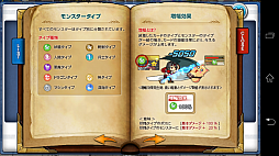 画像ギャラリー No.016のサムネイル画像 / 「ソウルスラッシュサガ」は2Dゲーマーにも安心してオススメできる横スクロールアクションゲーム。高いアクション性と派手な2Dグラフィックスが特徴