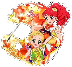 画像ギャラリー No.007のサムネイル画像 / 「ナンジャタウン」と「アイカツ！」のタイアップイベントが12月13日から開催