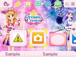 画像ギャラリー No.001のサムネイル画像 / ニンテンドー3DSのテーマに「マイメロディ」と「アイカツ！」が登場