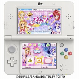 画像ギャラリー No.003のサムネイル画像 / ニンテンドー3DSのテーマに「マイメロディ」と「アイカツ！」が登場