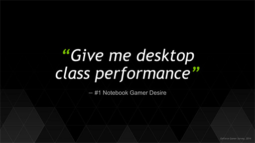 画像ギャラリー No.006のサムネイル画像 / NVIDIA，第2世代MaxwellベースのノートPC向けGPU「GeForce GTX 980M」「GeForce GTX 970M」を発表