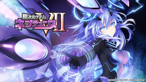 画像ギャラリー No.001のサムネイル画像 / PS Storeにて「ゴールデンねぷねぷウィーク！セール」が開催。ネプテューヌシリーズのPS4タイトルがお得な価格で楽しめる