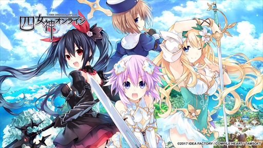 画像ギャラリー No.002のサムネイル画像 / PS Storeにて「ゴールデンねぷねぷウィーク！セール」が開催。ネプテューヌシリーズのPS4タイトルがお得な価格で楽しめる