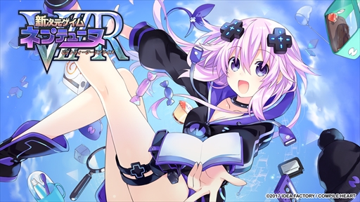 画像ギャラリー No.003のサムネイル画像 / PS Storeにて「ゴールデンねぷねぷウィーク！セール」が開催。ネプテューヌシリーズのPS4タイトルがお得な価格で楽しめる