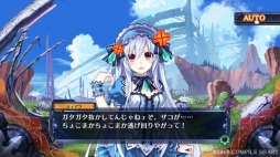 画像ギャラリー No.003のサムネイル画像 / 「フェアリーフェンサー エフ ADVENT DARK FORCE」，新要素を収録したプレイムービーが公開に。新たな仲間や新シナリオをチェックしよう
