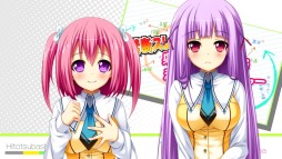 画像ギャラリー No.002のサムネイル画像 / 「ひとつ飛ばし恋愛V」，PS Vita版の新ヒロイン“神木姉妹”がパーソナリティのキャラクター紹介PVを公開。第1弾は園原碧里と玉森 桜が登場
