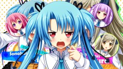 画像ギャラリー No.005のサムネイル画像 / 「ひとつ飛ばし恋愛V」，PS Vita版の新ヒロイン“神木姉妹”がパーソナリティのキャラクター紹介PVを公開。第1弾は園原碧里と玉森 桜が登場
