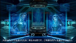 画像ギャラリー No.010のサムネイル画像 / 【PR】男くさい，だがそれがいい。硬派という意味でカチンコチンにSFしているスマホ向けストラテジー「銀河の伝説」で最強の艦隊を作り上げるのだ