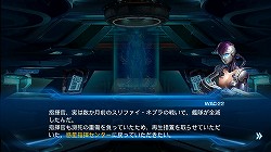 画像ギャラリー No.011のサムネイル画像 / 【PR】男くさい，だがそれがいい。硬派という意味でカチンコチンにSFしているスマホ向けストラテジー「銀河の伝説」で最強の艦隊を作り上げるのだ