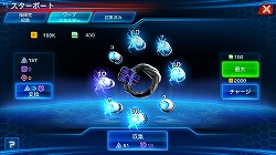 画像ギャラリー No.034のサムネイル画像 / 【PR】男くさい，だがそれがいい。硬派という意味でカチンコチンにSFしているスマホ向けストラテジー「銀河の伝説」で最強の艦隊を作り上げるのだ