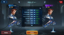 画像ギャラリー No.060のサムネイル画像 / 【PR】男くさい，だがそれがいい。硬派という意味でカチンコチンにSFしているスマホ向けストラテジー「銀河の伝説」で最強の艦隊を作り上げるのだ