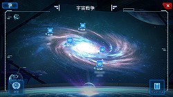 画像ギャラリー No.074のサムネイル画像 / 【PR】男くさい，だがそれがいい。硬派という意味でカチンコチンにSFしているスマホ向けストラテジー「銀河の伝説」で最強の艦隊を作り上げるのだ