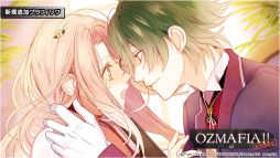 画像ギャラリー No.011のサムネイル画像 / 「OZMAFIA!!-vivace-」出演キャストコメントと新規CG，予約特典が公開に