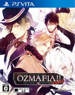 画像ギャラリー No.014のサムネイル画像 / 「OZMAFIA!!-vivace-」出演キャストコメントと新規CG，予約特典が公開に