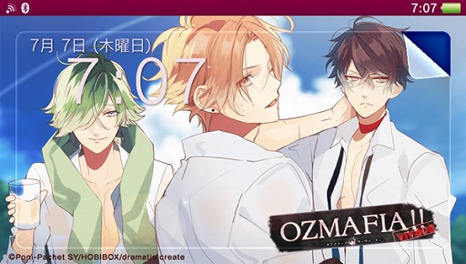 画像ギャラリー No.001のサムネイル画像 / 「OZMAFIA!!-vivace-」，体験版＆描き下ろしカスタムテーマが配信開始