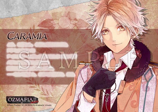 画像ギャラリー No.010のサムネイル画像 / 「OZMAFIA!!-vivace-」，体験版＆描き下ろしカスタムテーマが配信開始