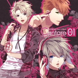 画像ギャラリー No.001のサムネイル画像 / 「NORN9 ノルン＋ノネット」のキャラソンなどを収録したCD第1弾が発売に