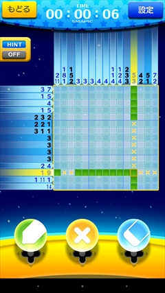 画像ギャラリー No.017のサムネイル画像 / ジュピターの「スマピク」は，タッチ操作と「お助け機能」で快適なプレイを実現したスマホ向けピクチャーロジックパズル。問題を無料で追加できるコードも掲載