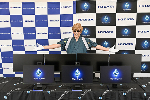 画像ギャラリー No.017のサムネイル画像 / 「FFXIV: 黄金のレガシー」をより美しく楽しめるディスプレイは，GigaCrystaデ〜ス！　推奨認定取得の7製品を“あの男”が紹介【PR】