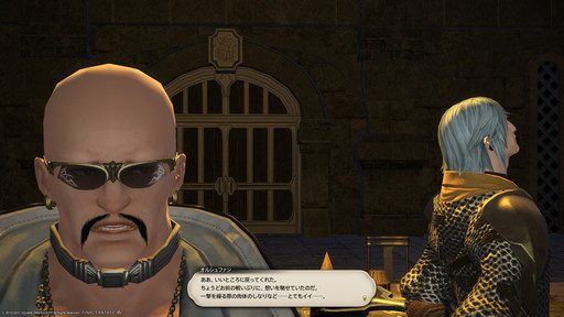 画像ギャラリー No.013のサムネイル画像 / 「FFXIV」，マフィア梶田の仰天イシュガルド：番外編「聖夜のエオ充にダラガブ落としたかったけどそれはともかく座談会」
