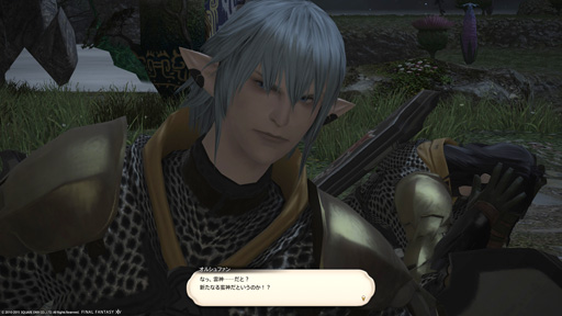 画像ギャラリー No.011のサムネイル画像 / 難度調整から吉田氏本人への話まで。「FFXIV」P＆D吉田直樹氏に読者が聞きたいことを4Gamerがインタビュー