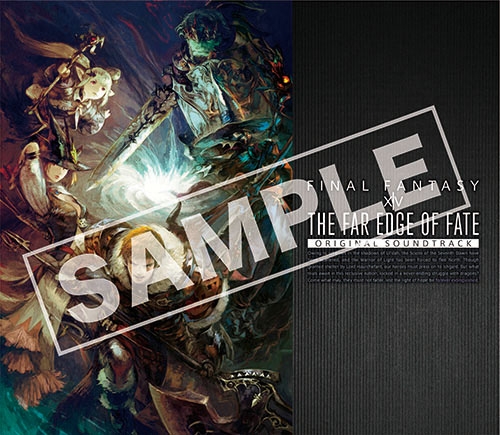 画像ギャラリー No.006のサムネイル画像 / 「FF XIV：蒼天のイシュガルド」パッチ3.xシリーズのサントラCDが6月7日発売