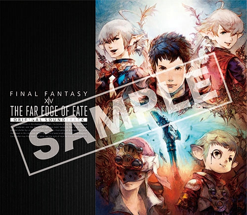 画像ギャラリー No.007のサムネイル画像 / 「FF XIV：蒼天のイシュガルド」パッチ3.xシリーズのサントラCDが6月7日発売