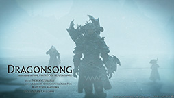 画像ギャラリー No.001のサムネイル画像 / 「FFXIV」メインテーマ「Dragonsong」のビオラ演奏が聴ける。NHK「ビオラは歌う!SDA48〜須田祥子と仲間たち」，10月27日5:00から放送