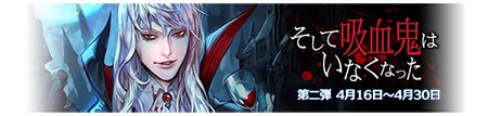 画像ギャラリー No.007のサムネイル画像 / 「栽培少年」，3月31日より隔週で4つの新ストーリーを配信。プレゼント企画も