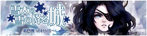 画像ギャラリー No.009のサムネイル画像 / 「栽培少年」，ボイス付きイベント第3弾＆第4弾の内容が明らかに