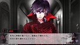 黒蝶のサイケデリカ
