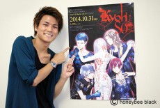 画像ギャラリー No.012のサムネイル画像 / 「DYNAMIC CHORD」ボイスドラマも収録したヴォーカルCDが10月31日発売。新作シチュエーションCDも発表に