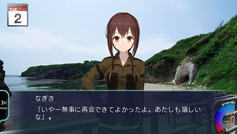 画像ギャラリー No.005のサムネイル画像 / 「風雨来記3」，主人公がヒロインとの交流から着想を得て執筆する記事を紹介。新ヒロインや冬の北海道を舞台にした旅など，PS Vita版独自の要素も明らかに