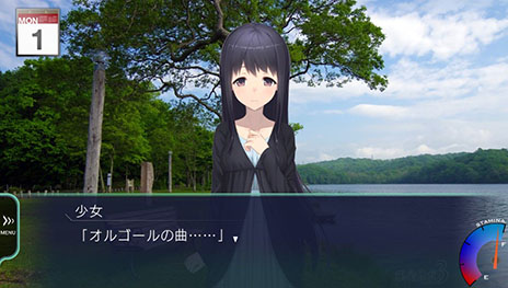 画像ギャラリー No.007のサムネイル画像 / 「風雨来記3」，主人公がヒロインとの交流から着想を得て執筆する記事を紹介。新ヒロインや冬の北海道を舞台にした旅など，PS Vita版独自の要素も明らかに