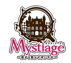 画像ギャラリー No.006のサムネイル画像 / 「ミスティアージュ〜恋する君とさがしもの〜」，初の大型イベントを実施