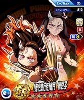 画像ギャラリー No.009のサムネイル画像 / 「パワプロアプリ」でアニメ「鬼滅の刃」コラボ第2弾が開幕。炭治郎，善逸，伊之助の選手能力は第1弾からどう成長したのか。開発チームに聞いた