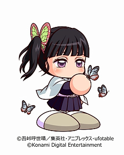画像ギャラリー No.014のサムネイル画像 / 「パワプロアプリ」でアニメ「鬼滅の刃」コラボ第2弾が開幕。炭治郎，善逸，伊之助の選手能力は第1弾からどう成長したのか。開発チームに聞いた