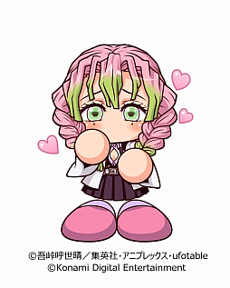 画像ギャラリー No.015のサムネイル画像 / 「パワプロアプリ」でアニメ「鬼滅の刃」コラボ第2弾が開幕。炭治郎，善逸，伊之助の選手能力は第1弾からどう成長したのか。開発チームに聞いた