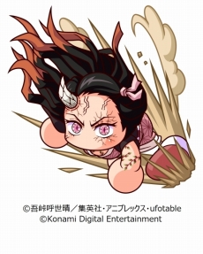 画像ギャラリー No.036のサムネイル画像 / 「パワプロアプリ」でアニメ「鬼滅の刃」コラボ第2弾が開幕。炭治郎，善逸，伊之助の選手能力は第1弾からどう成長したのか。開発チームに聞いた
