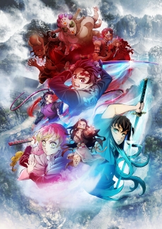 画像ギャラリー No.051のサムネイル画像 / 「パワプロアプリ」でアニメ「鬼滅の刃」コラボ第2弾が開幕。炭治郎，善逸，伊之助の選手能力は第1弾からどう成長したのか。開発チームに聞いた