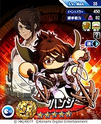 画像ギャラリー No.002のサムネイル画像 / 「パワプロアプリ」で「進撃の巨人」コラボが本日スタート。エレン，ミカサ，アルミンが選手として登場し，ハンジはログボで手に入る