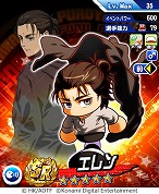画像ギャラリー No.003のサムネイル画像 / 「パワプロアプリ」で「進撃の巨人」コラボが本日スタート。エレン，ミカサ，アルミンが選手として登場し，ハンジはログボで手に入る